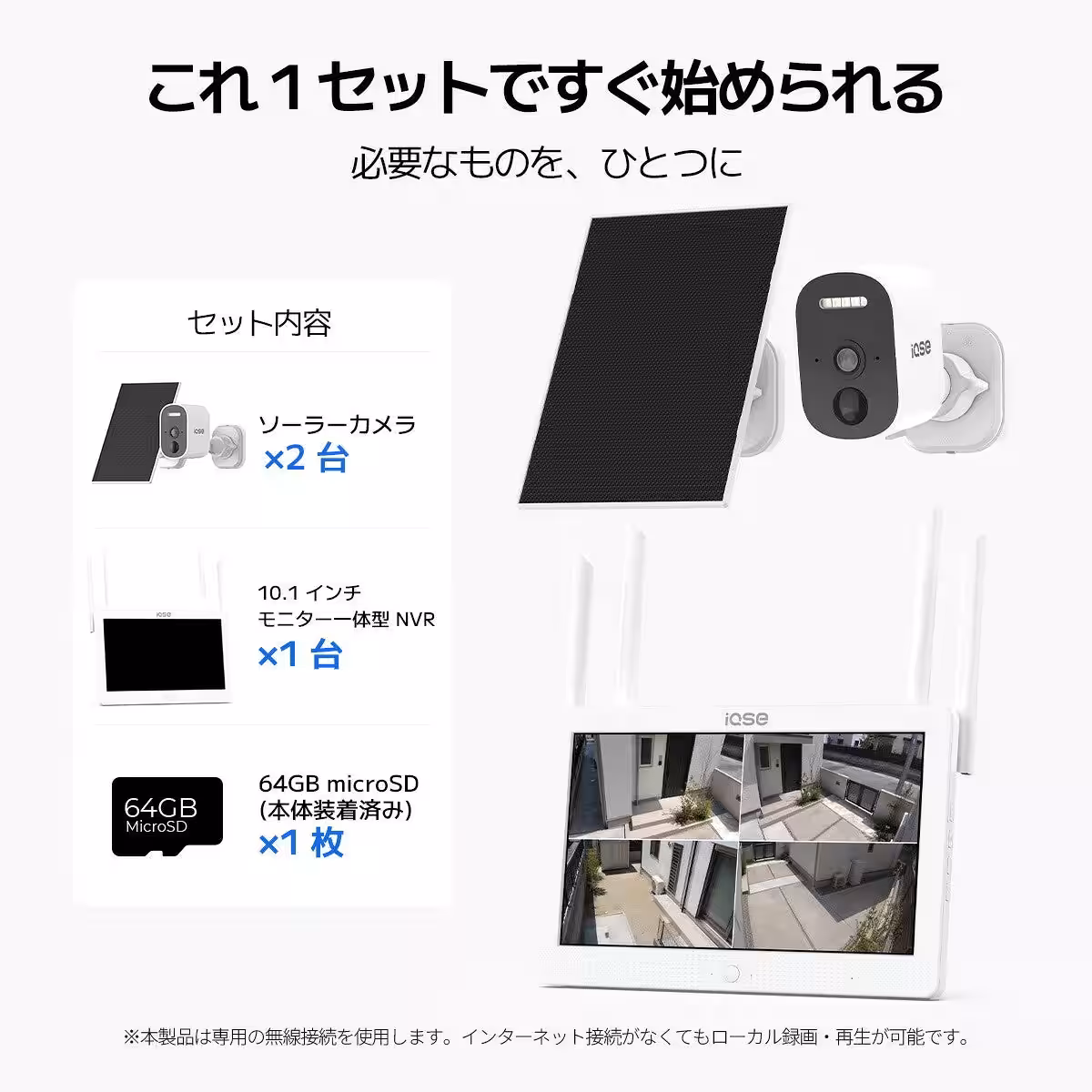 画像15