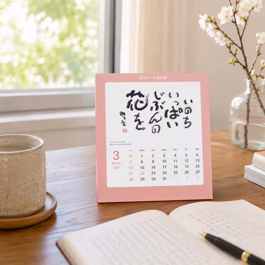 画像14