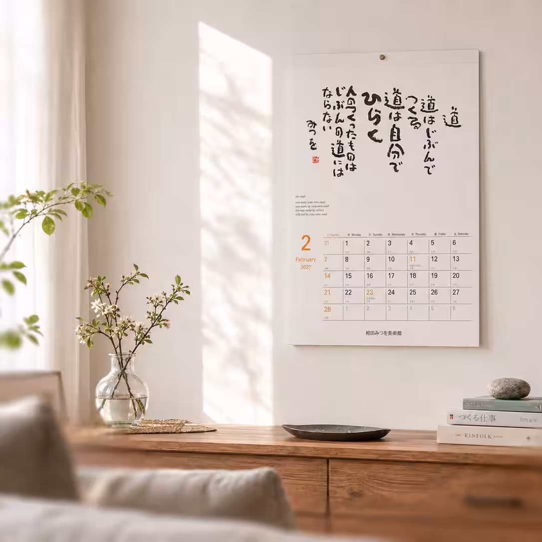 画像13