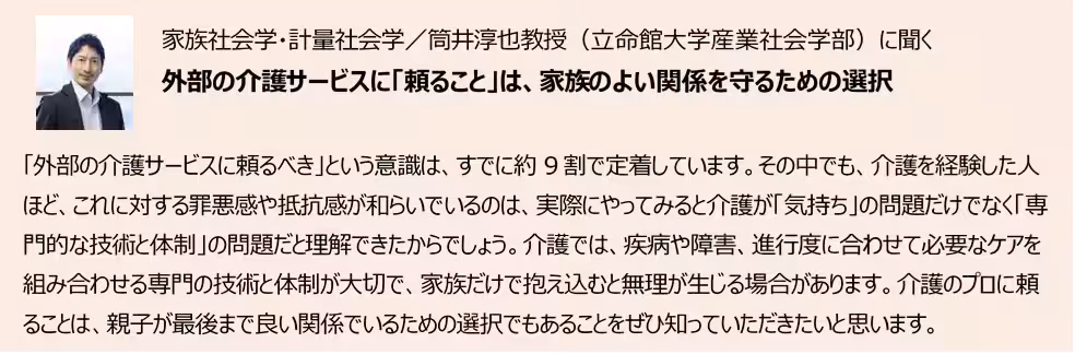 画像11