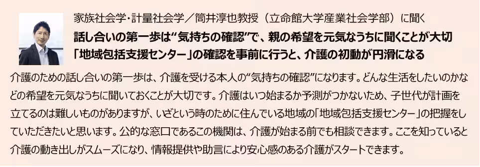画像15