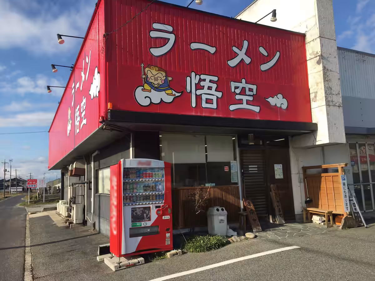 画像8