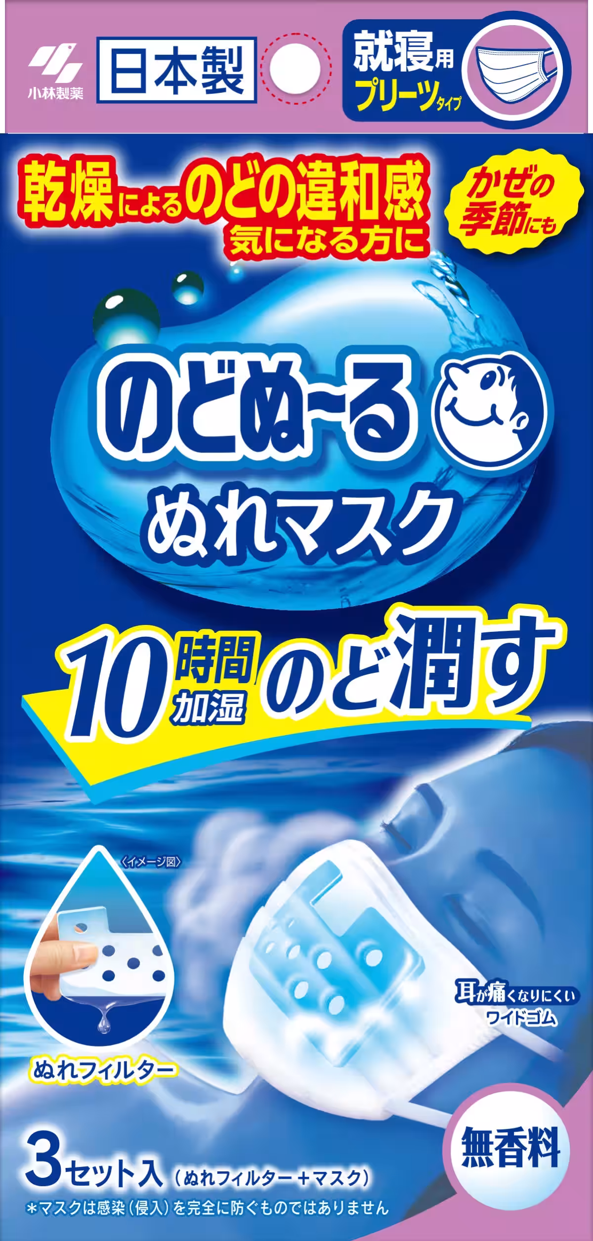 画像6