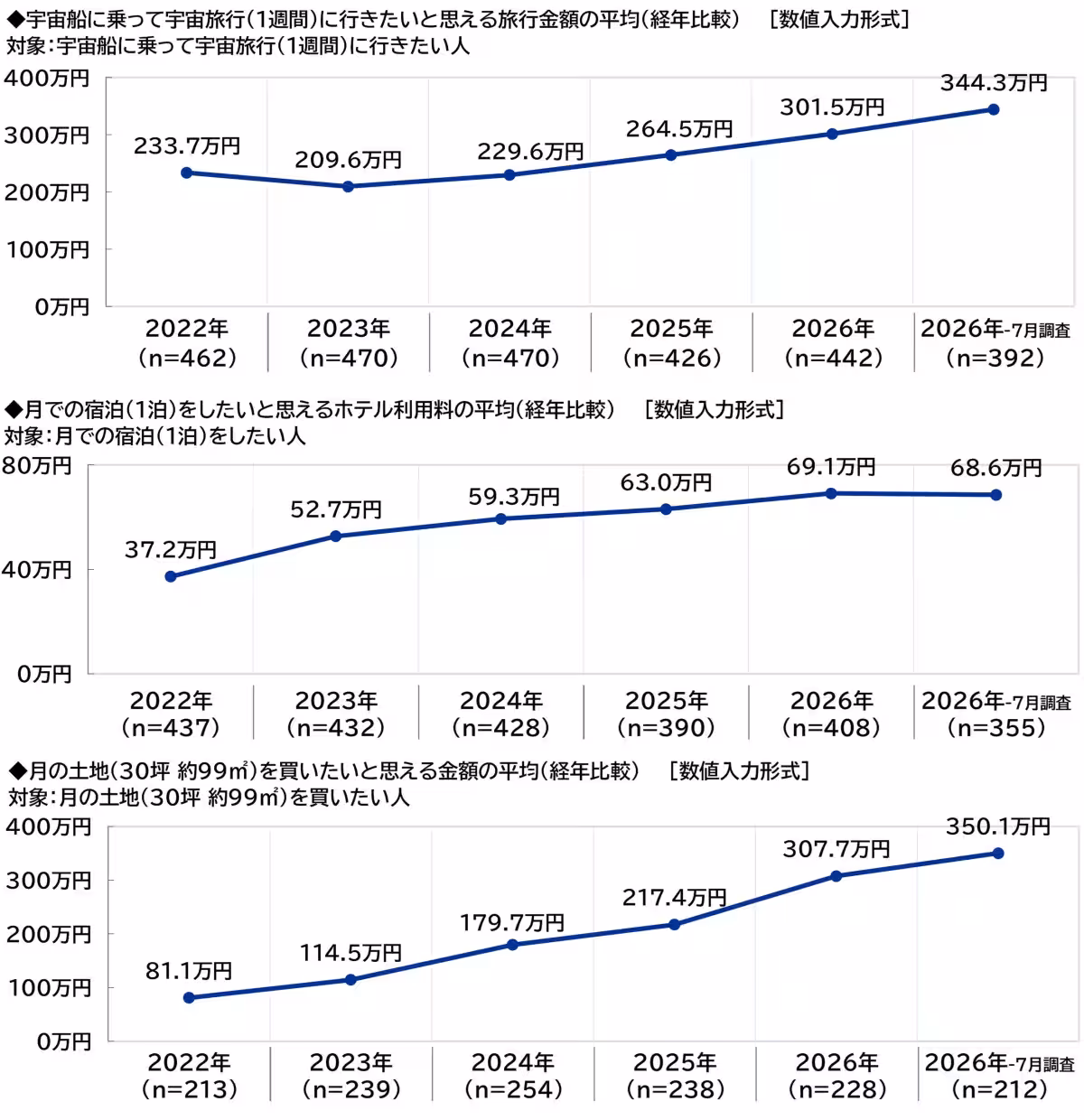 画像18