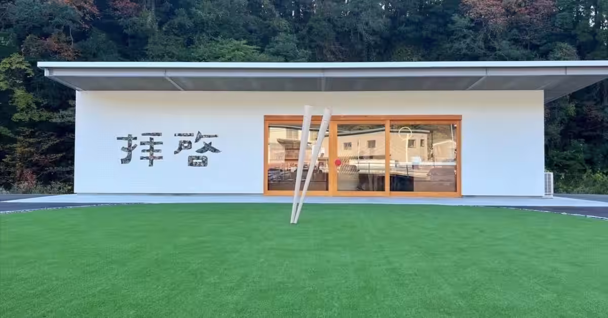 画像4