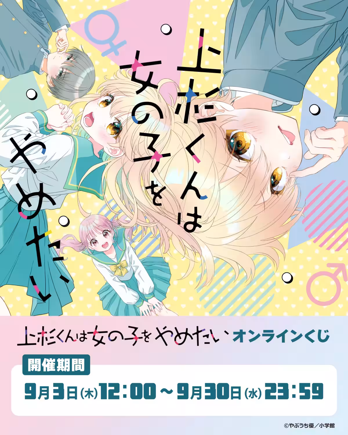 画像1