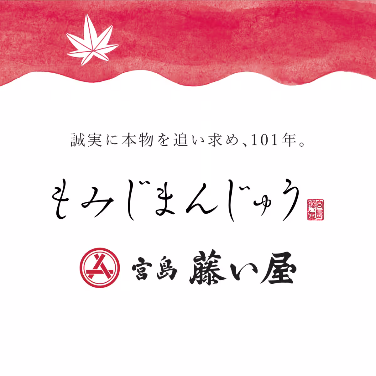 画像11