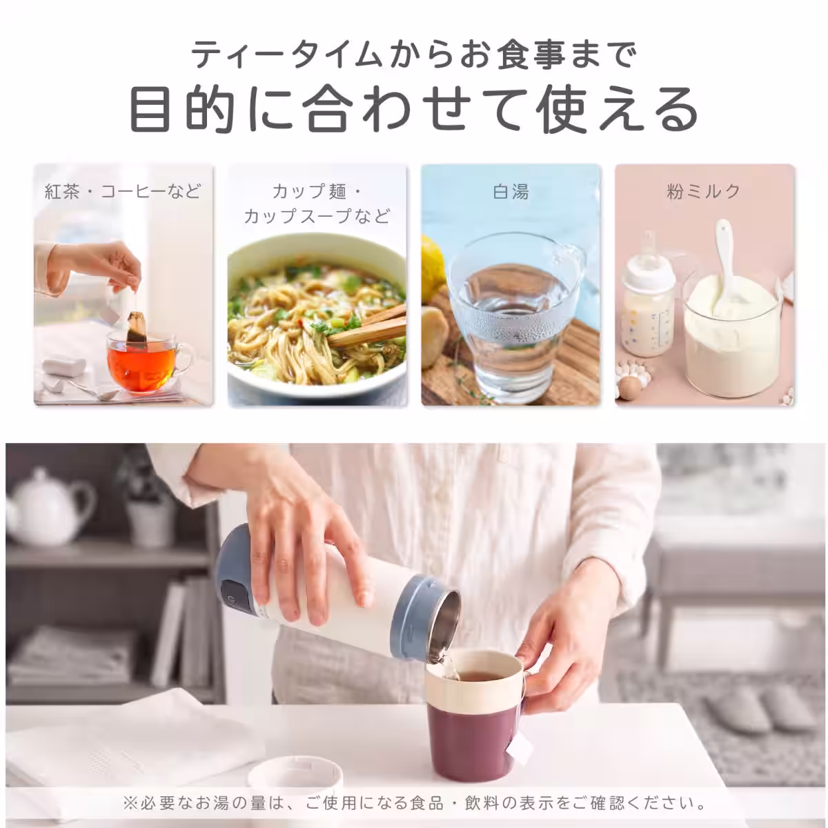 画像8