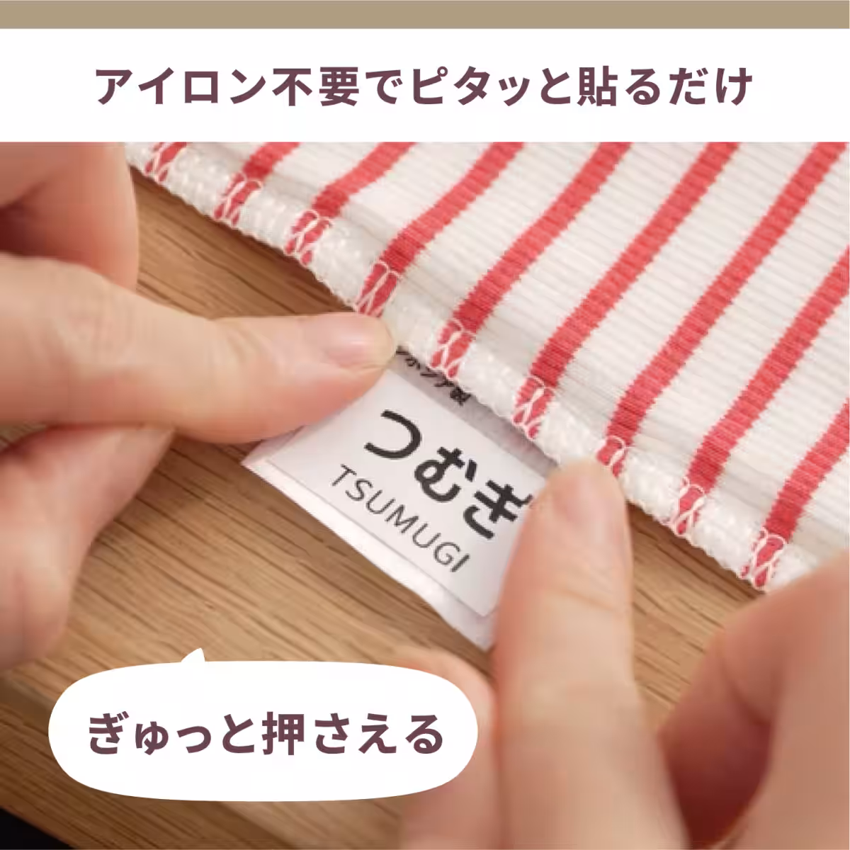 画像7