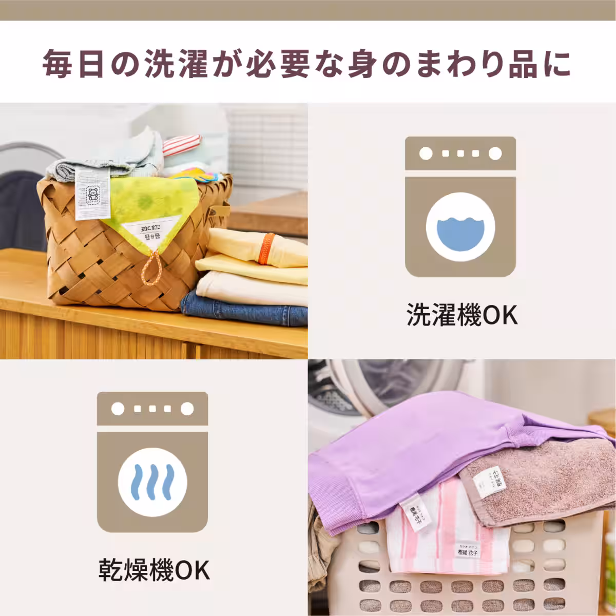 画像3