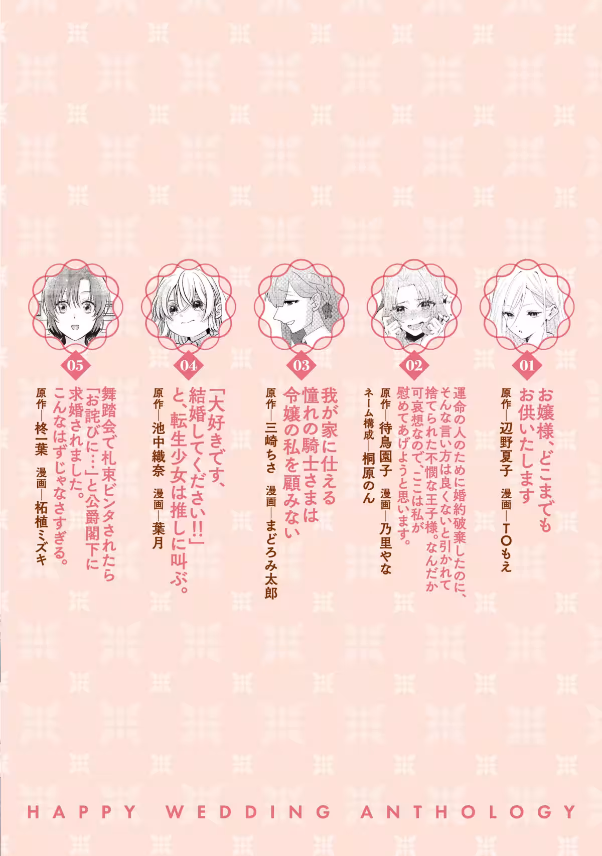 画像23