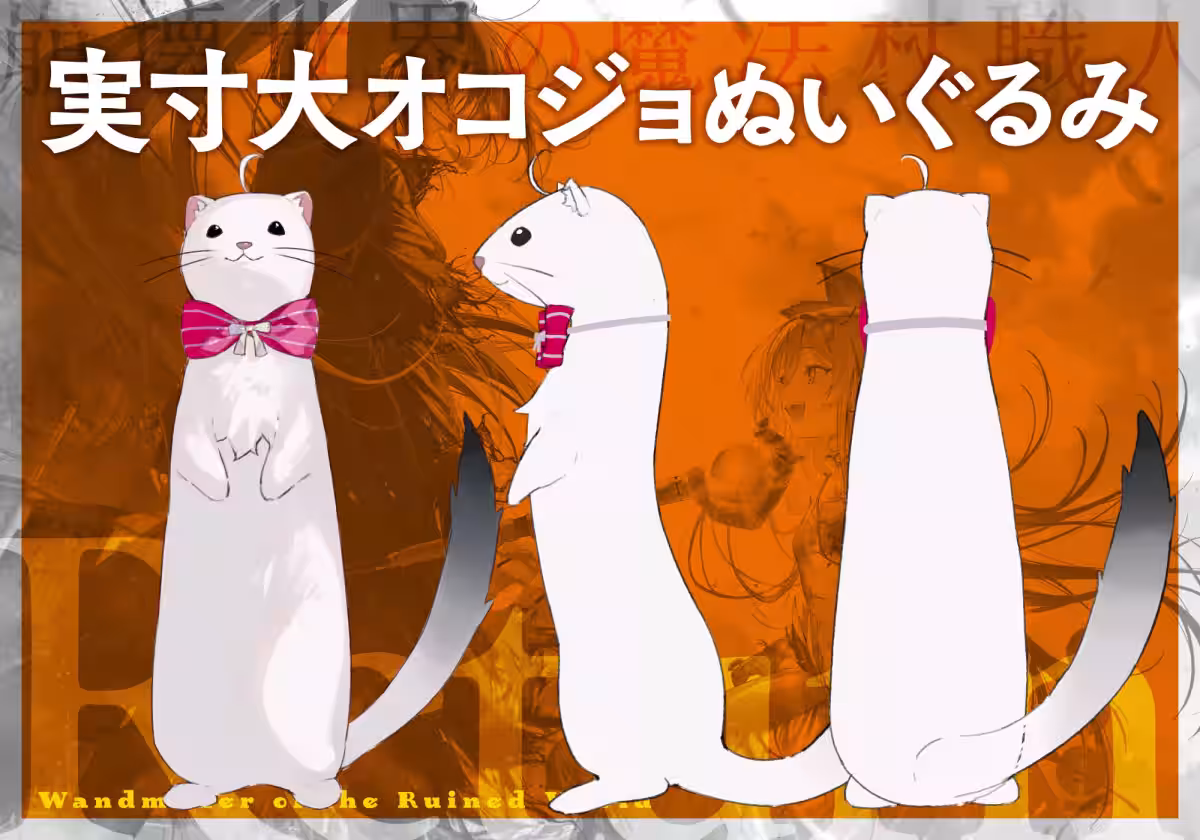 画像7