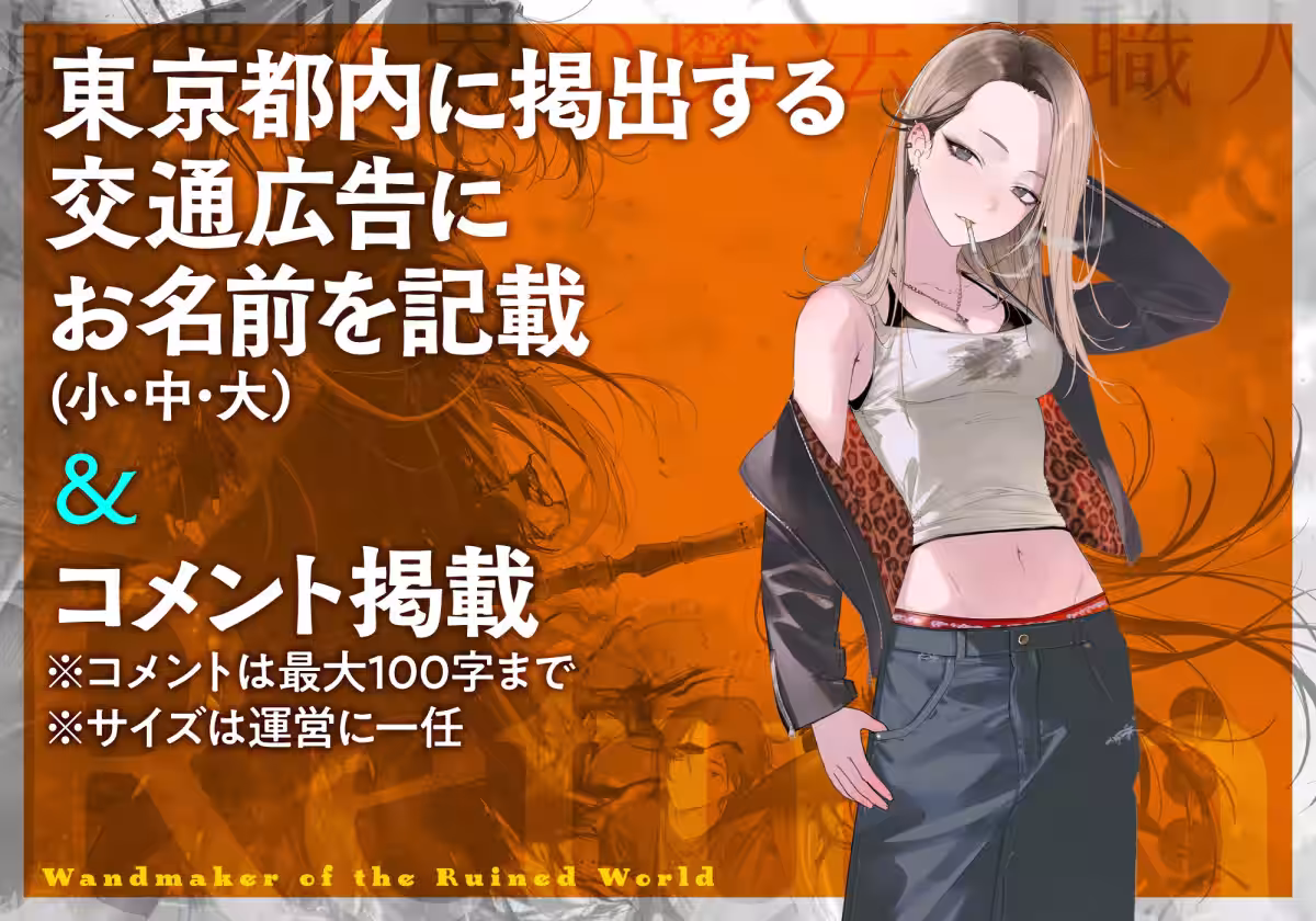 画像8