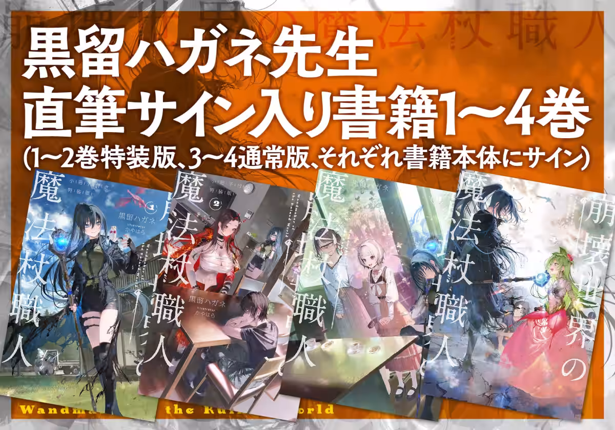 画像9