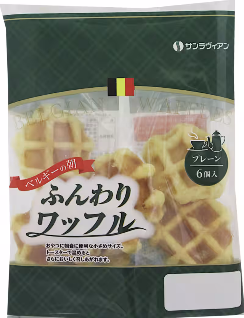 画像3