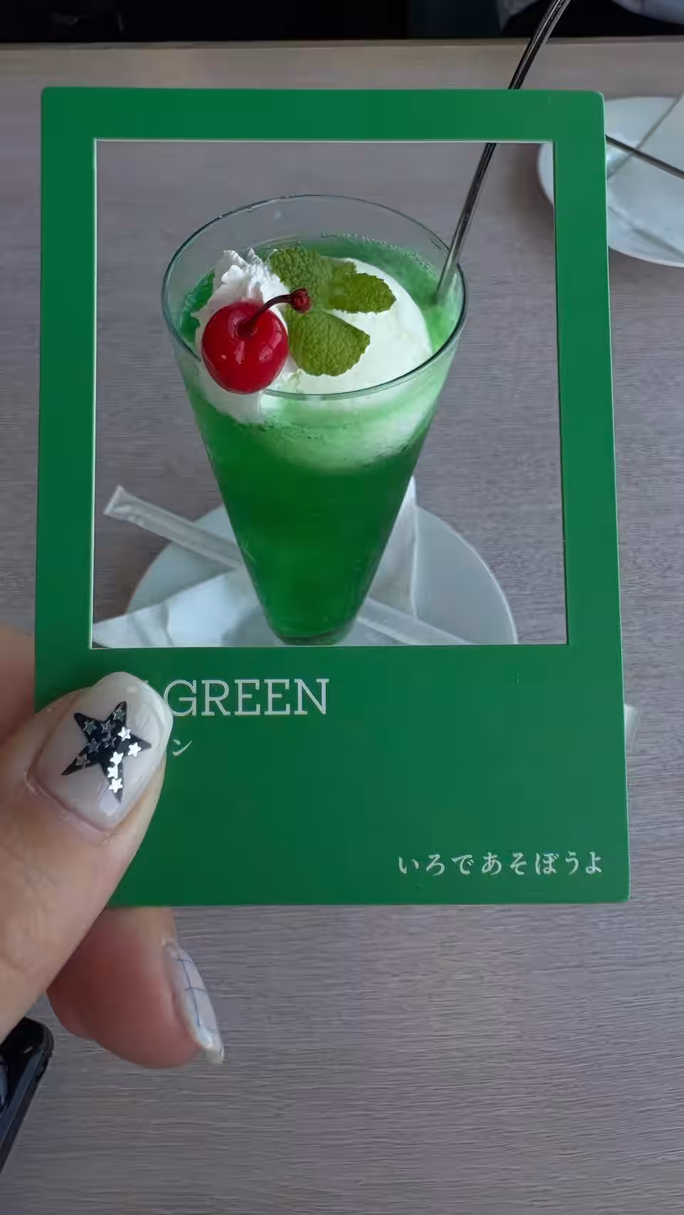 画像25