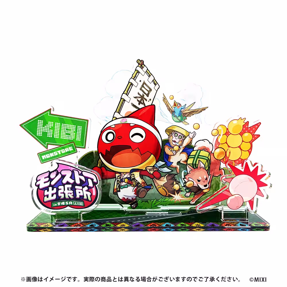 画像5