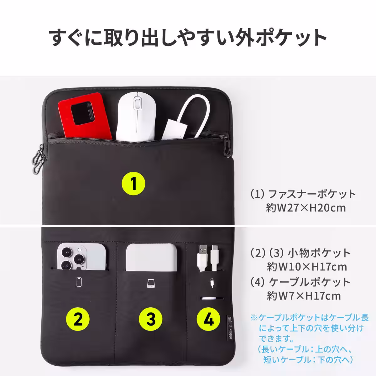 画像8