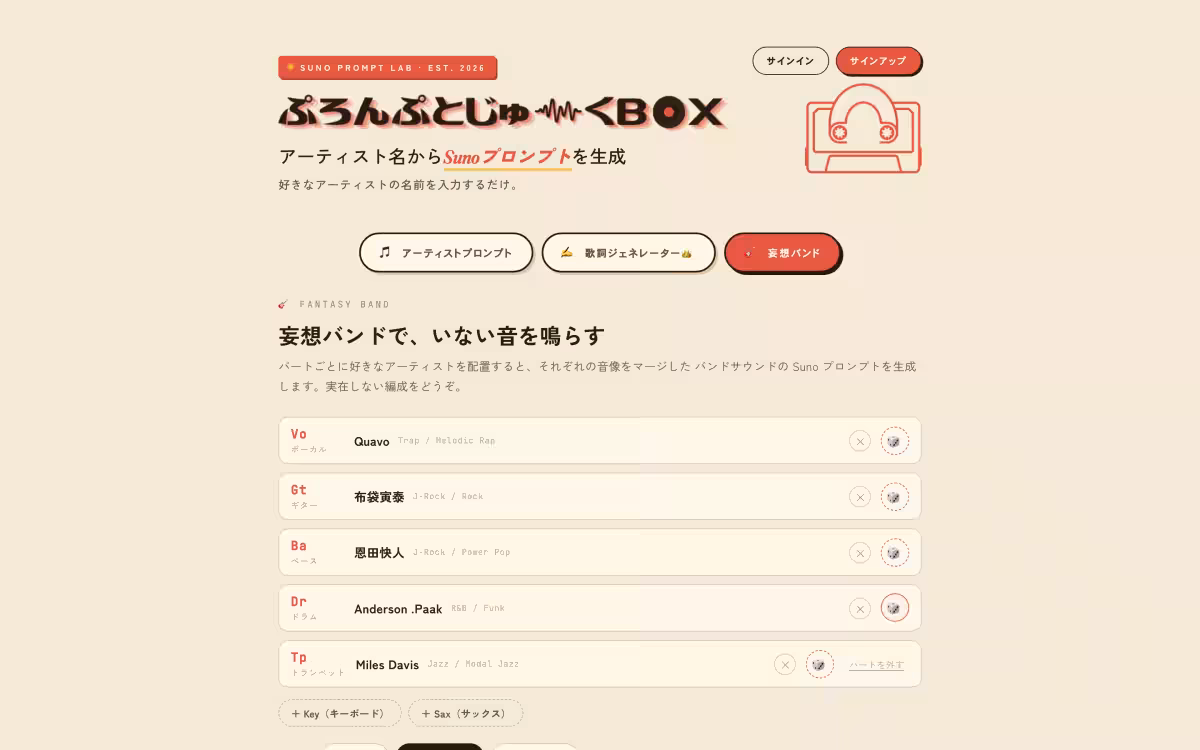 画像6