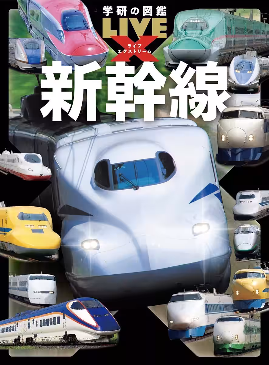 画像3