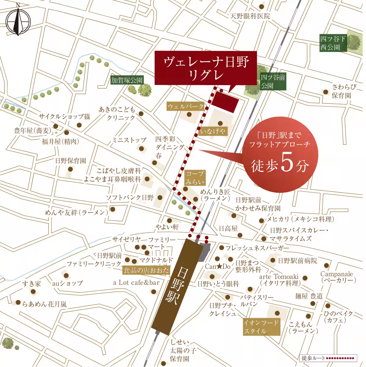 画像11