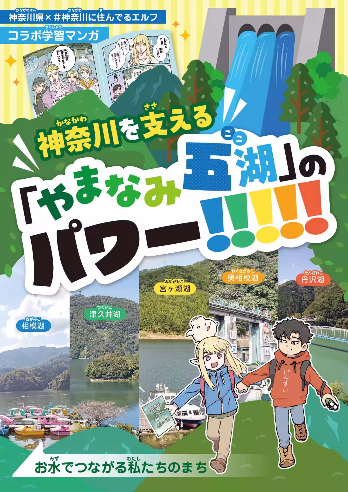 画像1