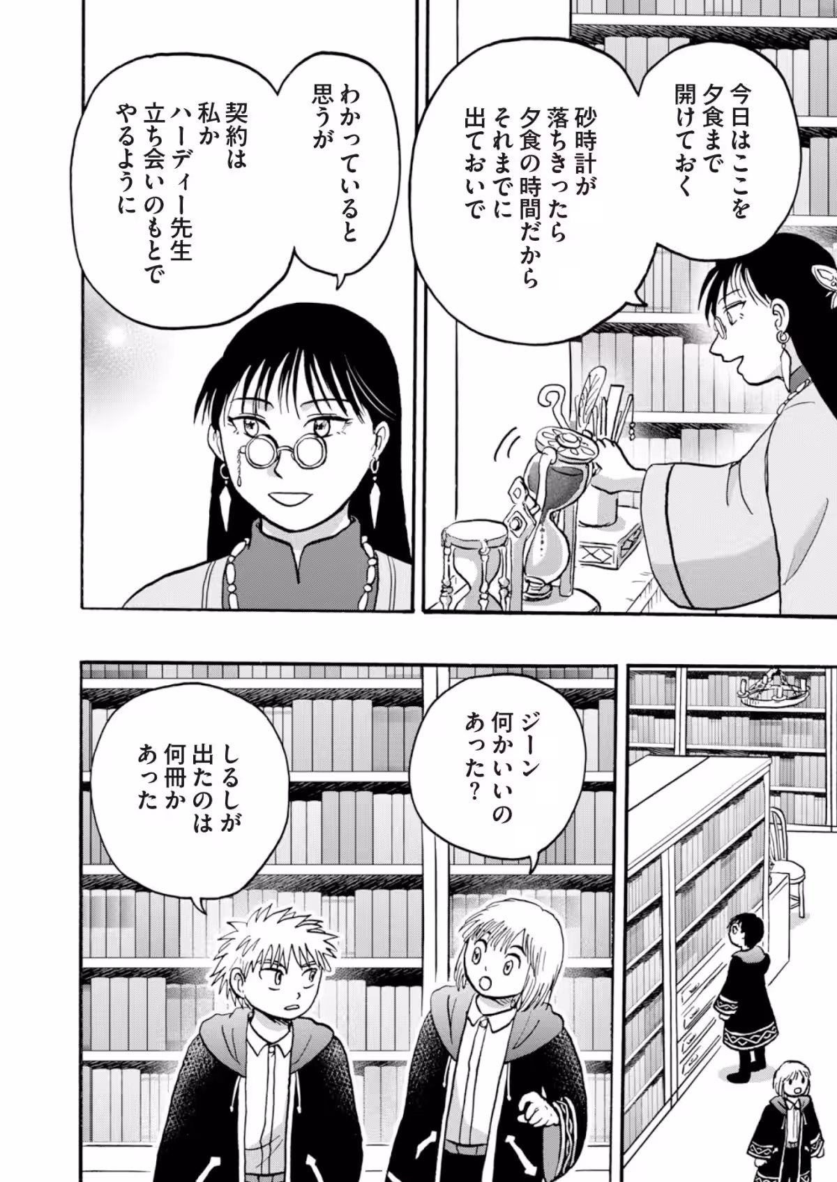 画像15