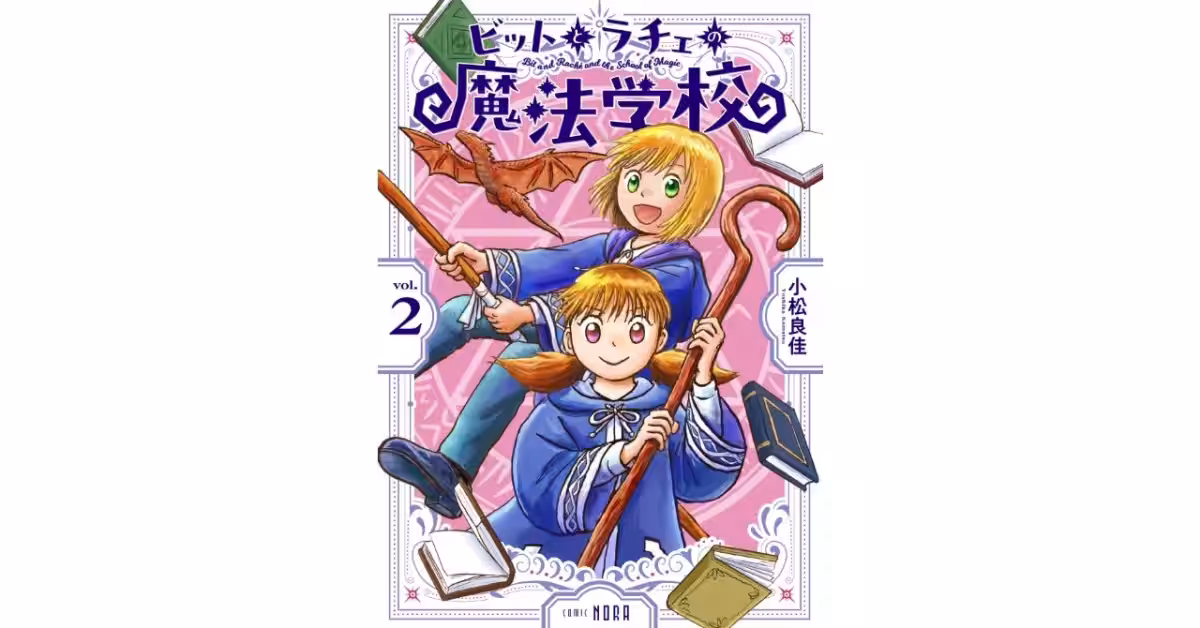 画像1