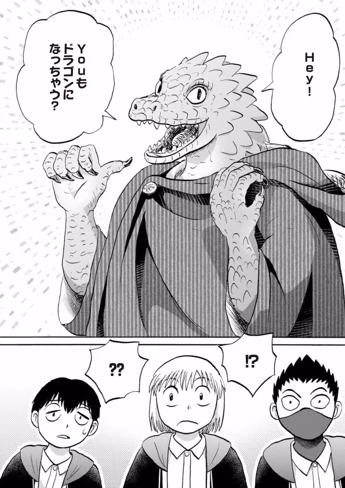 画像9