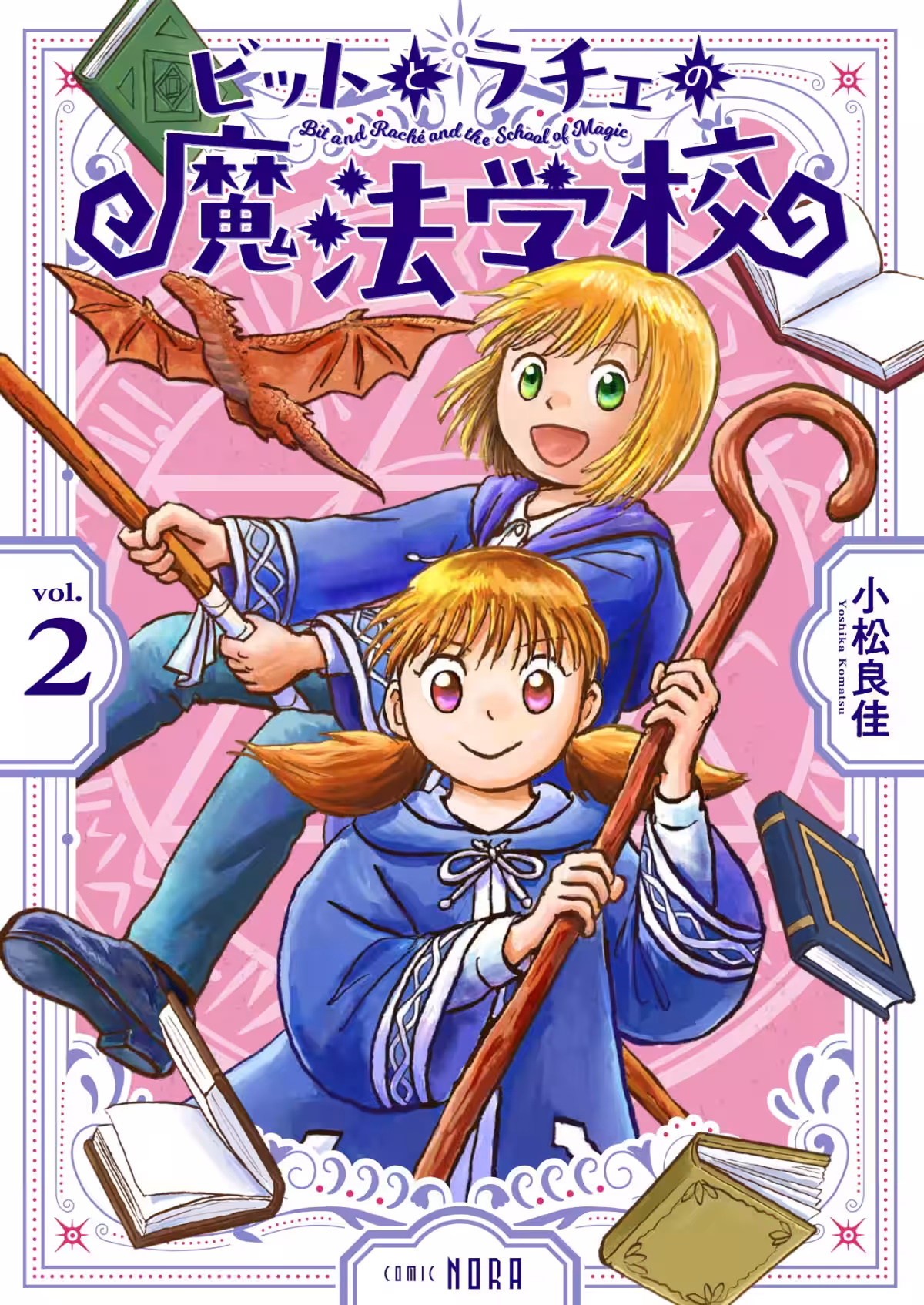 画像17