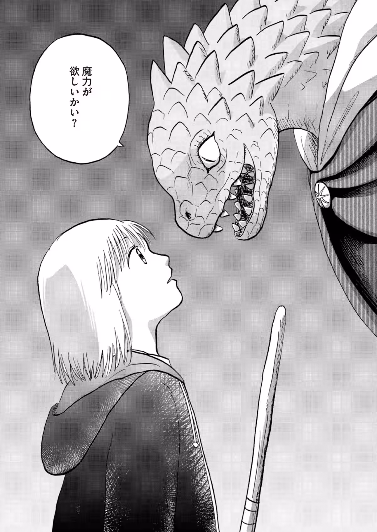画像11