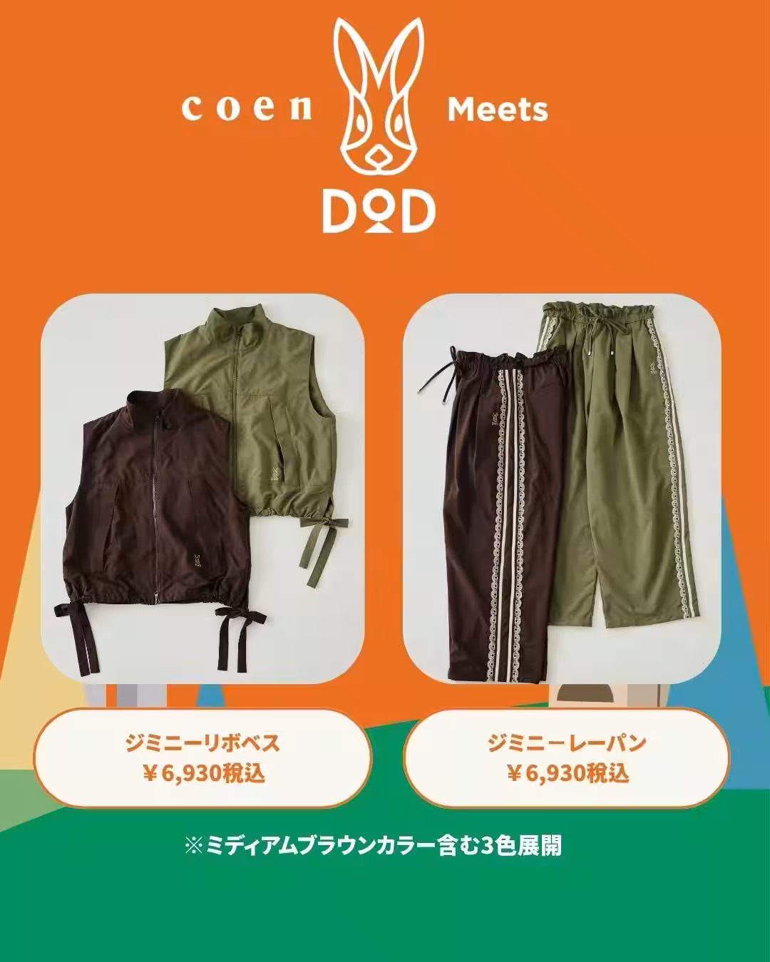 画像9