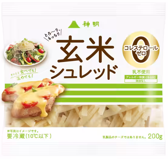 画像8