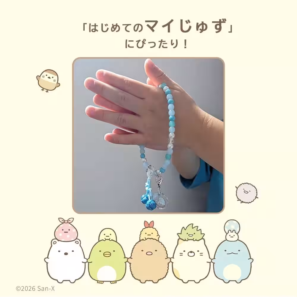 画像10