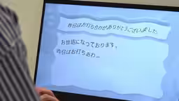 画像11
