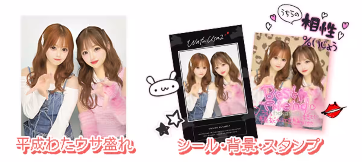 画像8