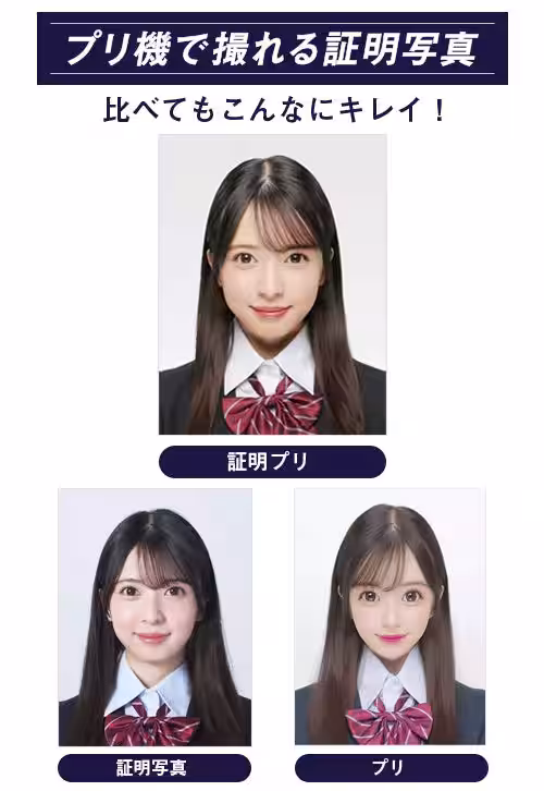 画像11