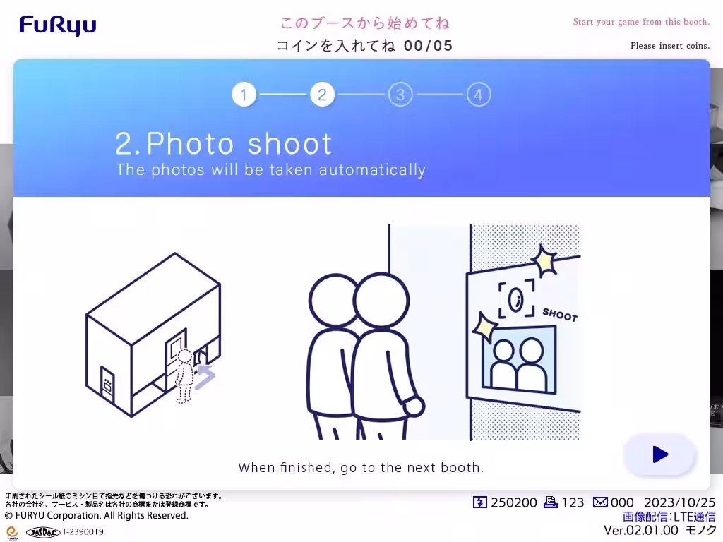 画像12