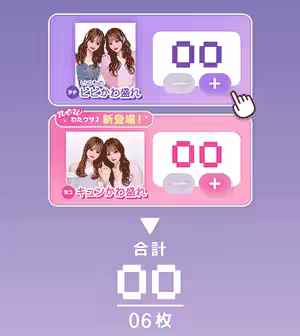 画像7