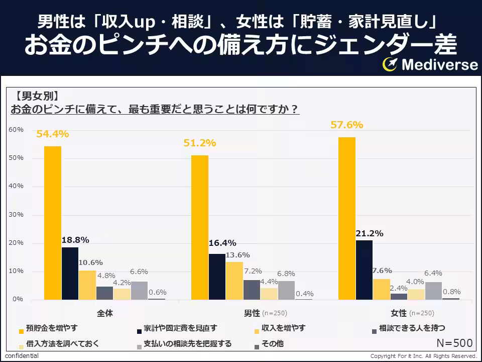 画像16
