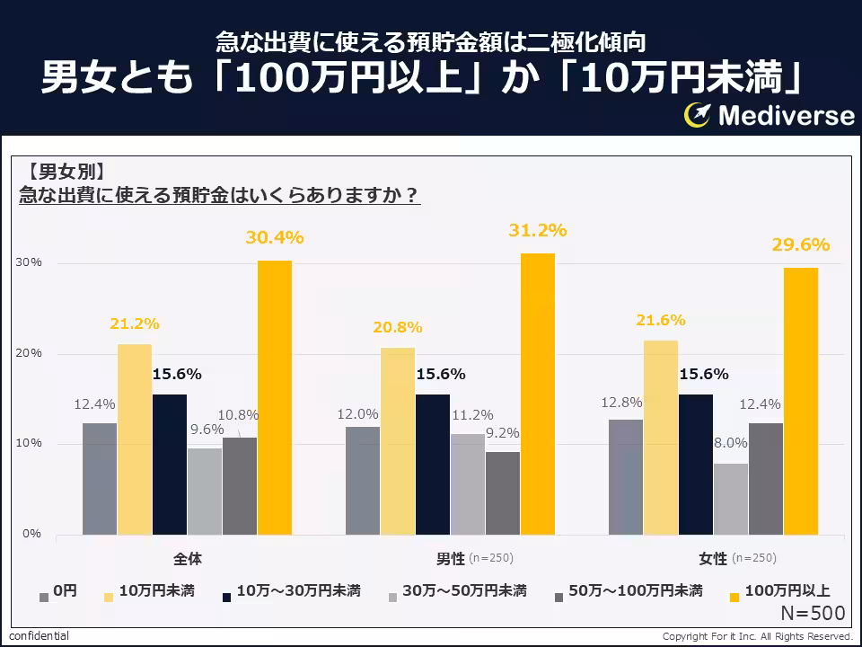 画像11