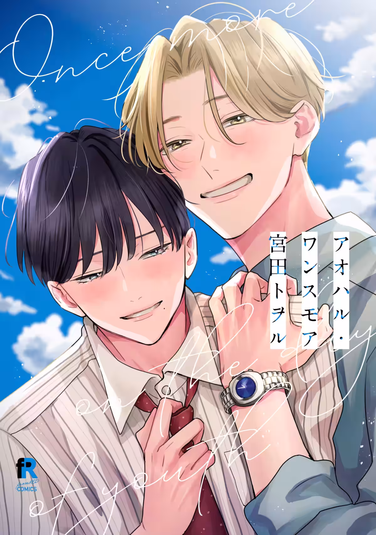 画像3