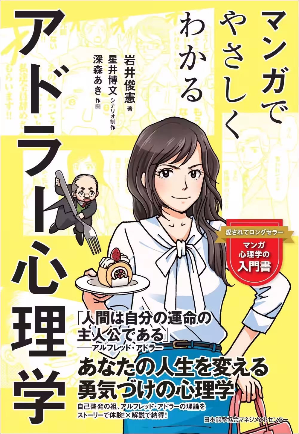 画像4