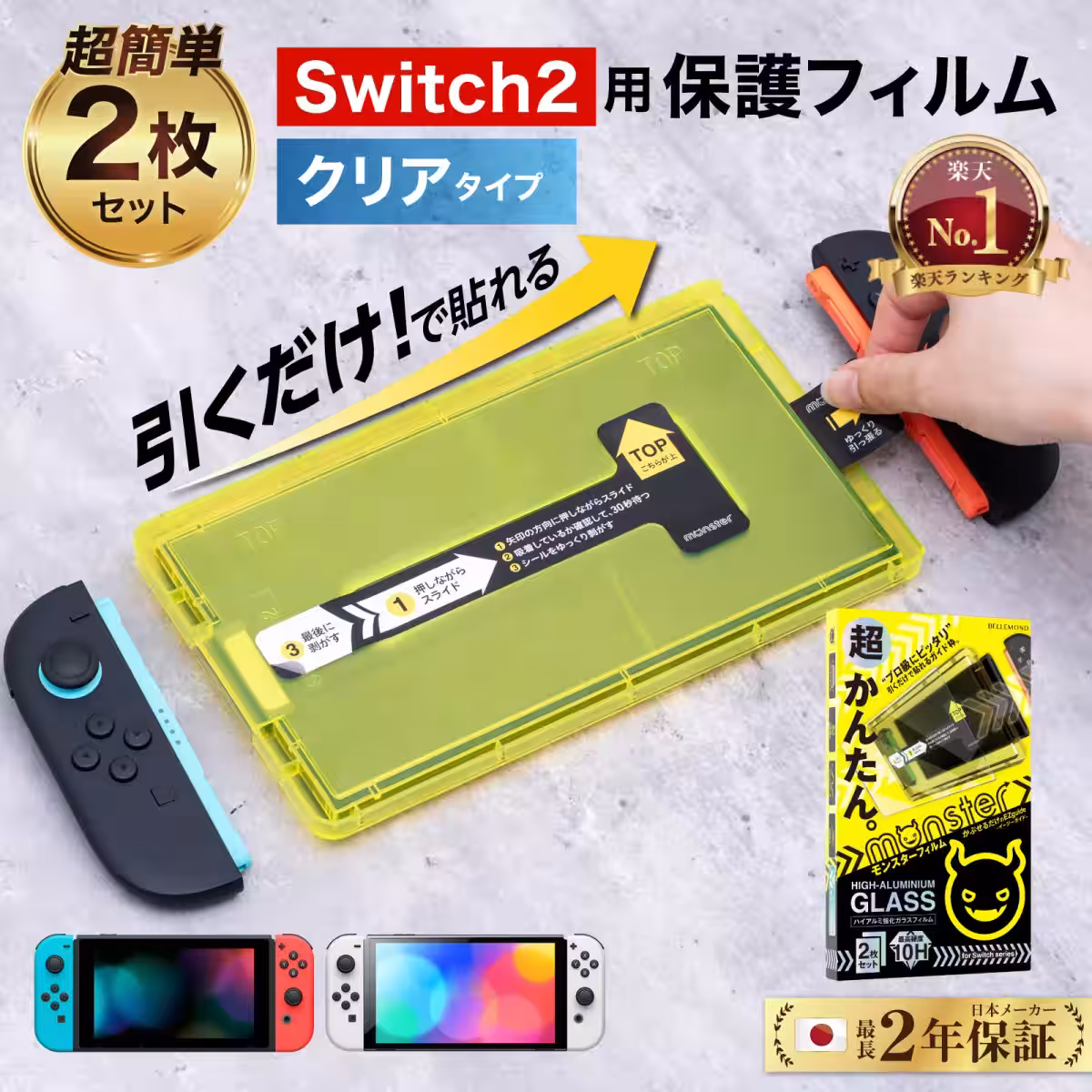 画像7