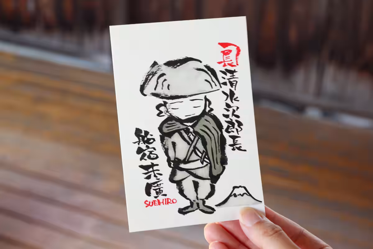 画像13