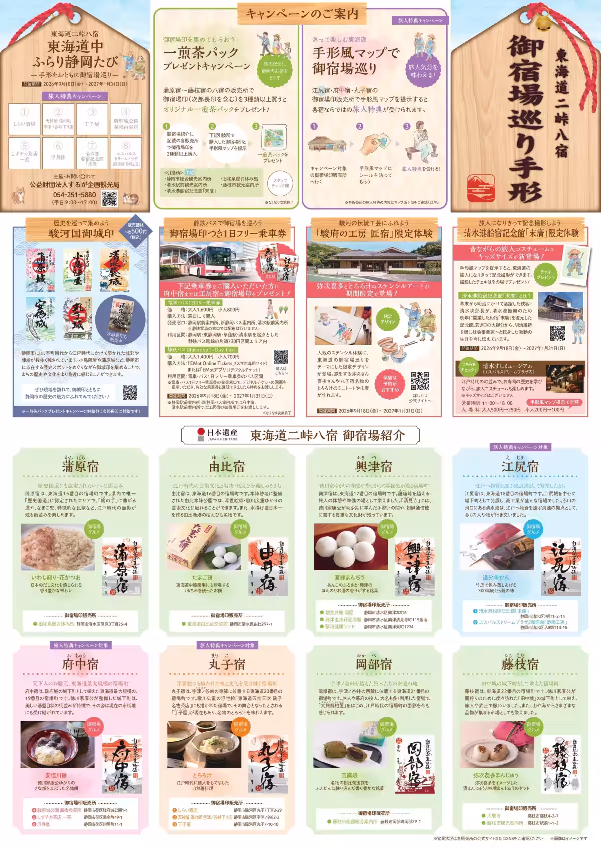 画像11