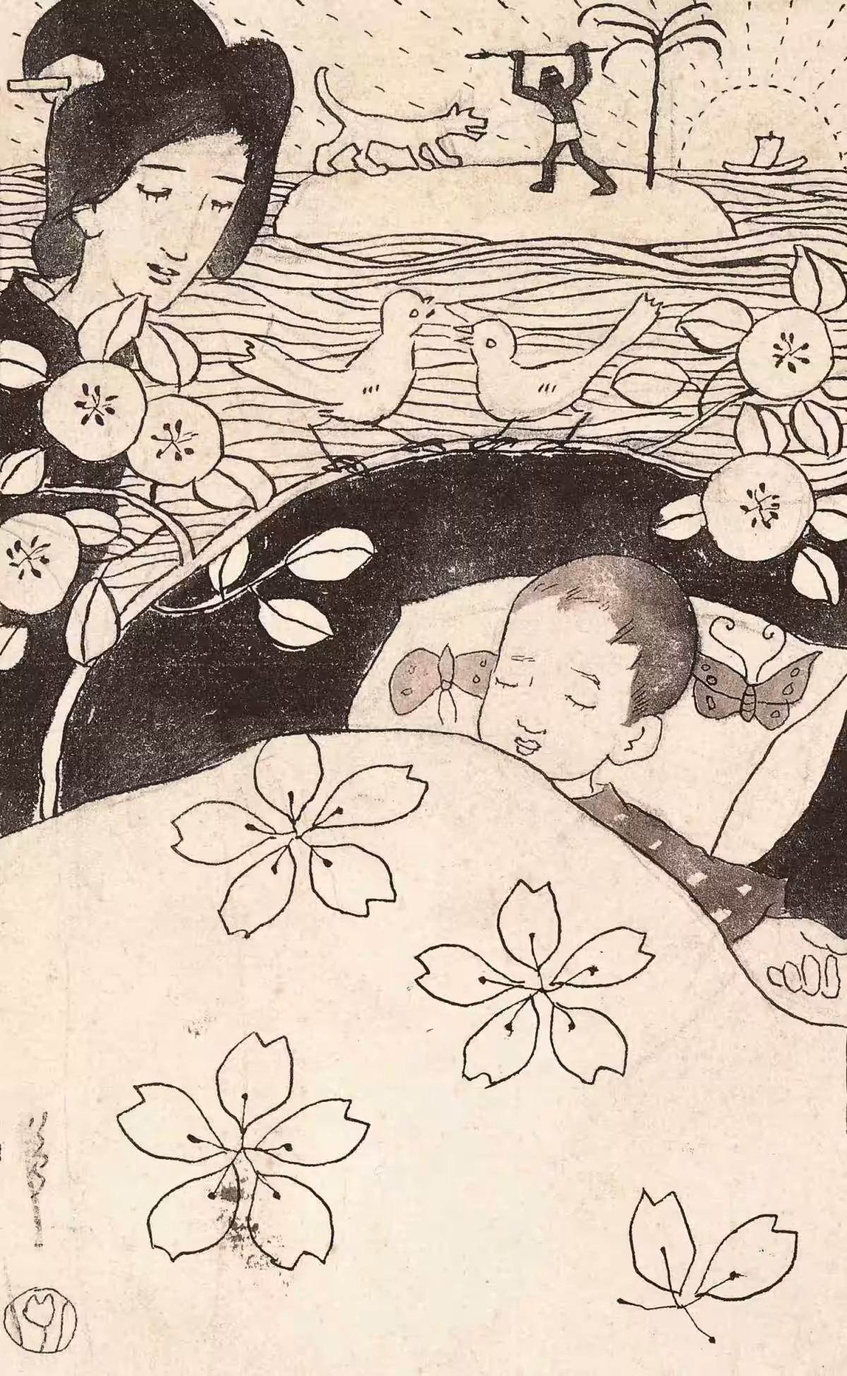 画像6