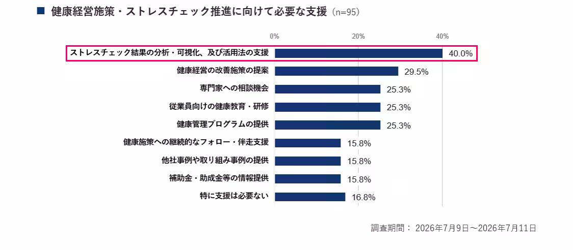 画像12