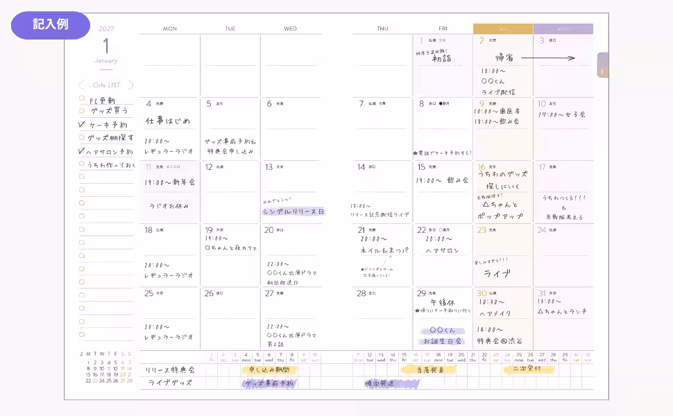 画像4