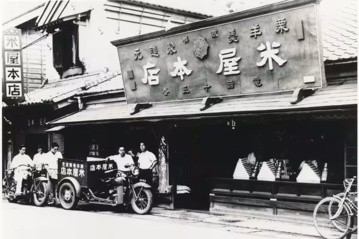 画像6